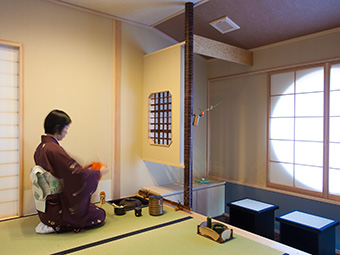 Kanza Tea Room